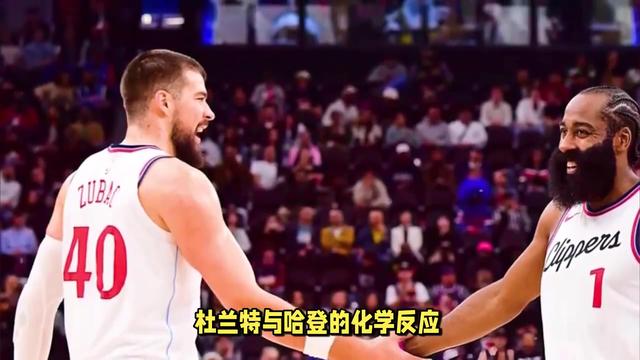 开云全站 - 德布劳内巅峰对决,哈登与90激战巴黎圣日耳曼分钟,关键助攻胜负难料!