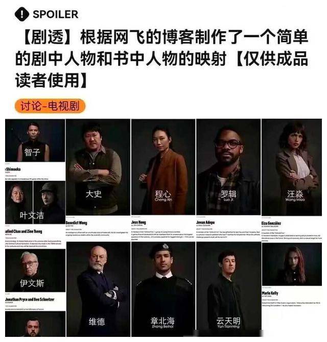 TheShy赛事官方发布逆转新规，中国队争议不断！的简单介绍